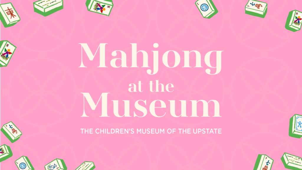 Mahjong at the Museum